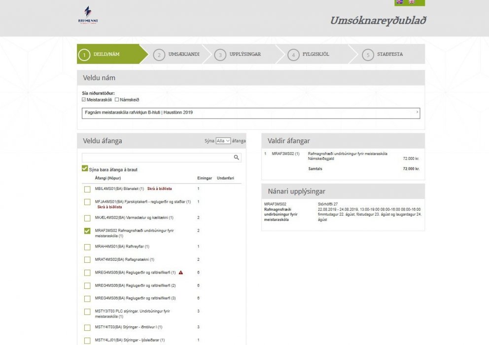 Rafmagnsfræði undirbúningur fyrir meistaraskóla
