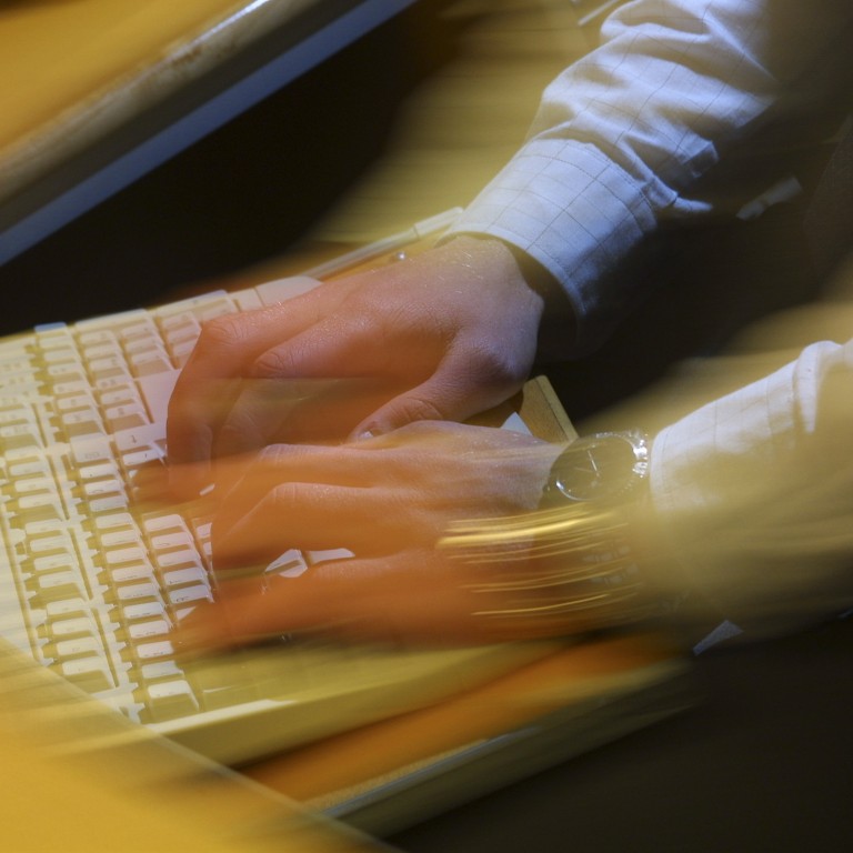 Námskeið á haustönn