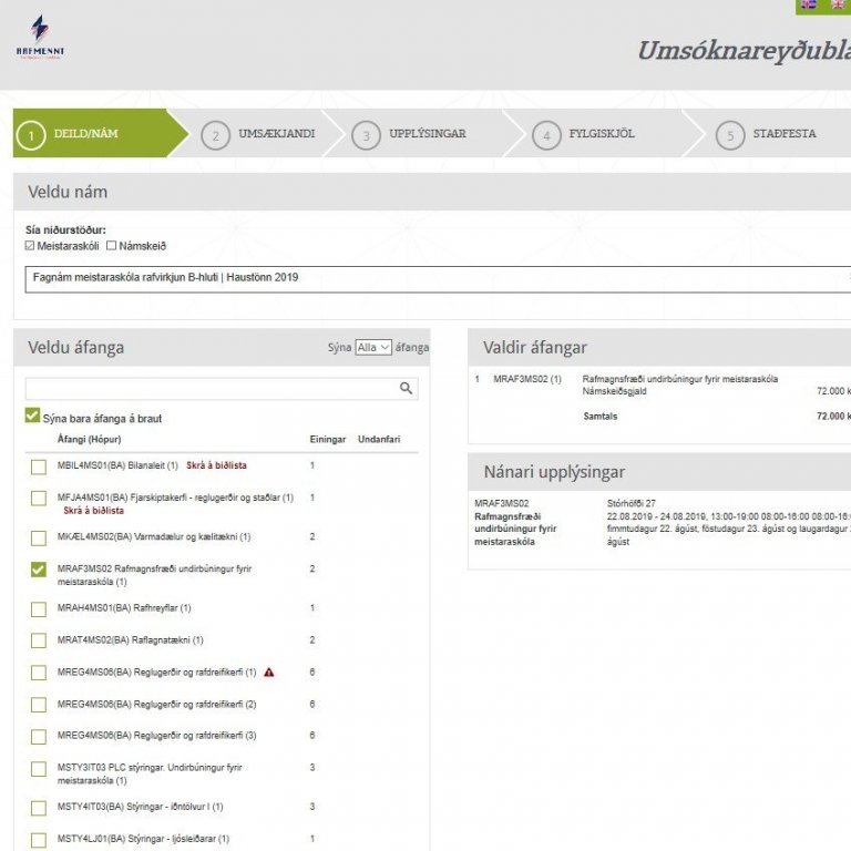 Rafmagnsfræði undirbúningur fyrir meistaraskóla